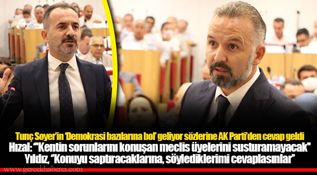 Tunç Soyer’in ‘Demokrasi bazılarına bol’ geliyor sözlerine AK Parti’den cevap geldi