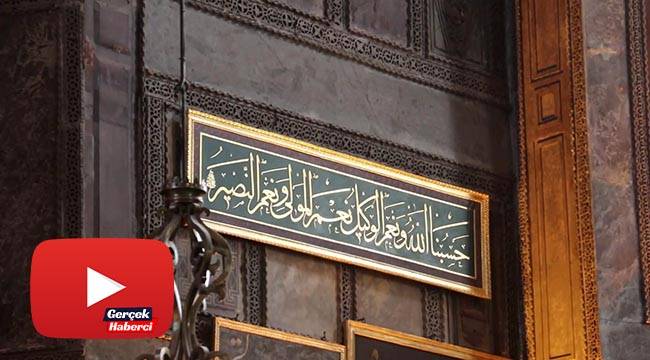 Cumhurbaşkanı Erdoğan'dan Ayasofya’ya 2 özel hat levhası