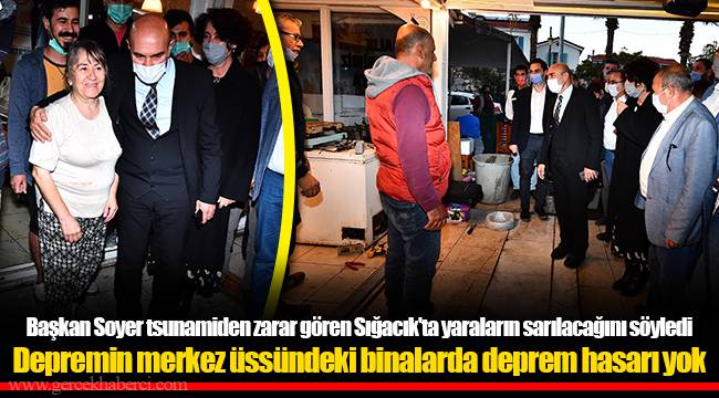 Depremin merkez üssündeki binalarda deprem hasarı yok