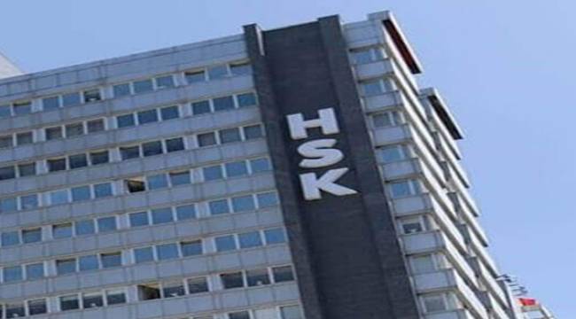 HSK, 11 hakim ve savcıyı FETÖ'den ihraç etti