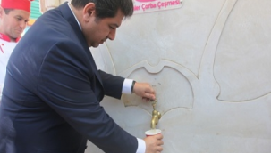 Çorba Çeşmesi’nden AK Parti’li yöneticiye 3 milyon 309 bin TL aktı