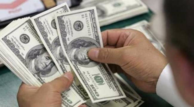 Merkez Bankasının faiz açıklaması sonrası dolar düştü