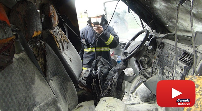 ATM Para nakil aracı hareket halindeyken yandı