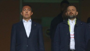 Fenerbahçe’de Gençlerbirliği maçı sonrası isyan: FETÖ bizi sokağa dökmek istiyor