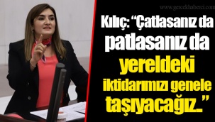 Kılıç: