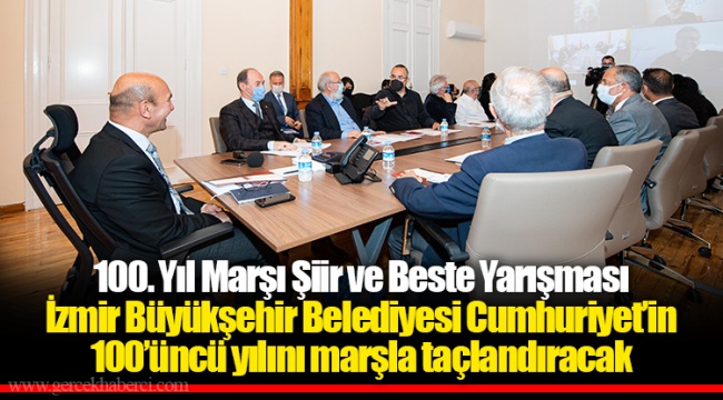 100. Yıl Marşı Şiir ve Beste Yarışması