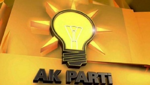AK Parti Genel Başkan Yardımcısı Canikli'den, CHP'nin '128 milyar dolar' iddiasına yanıt
