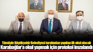 Karabağlar’a okul yapmak için protokol imzalandı