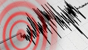 İstanbul'da Hissedilen Bir Deprem Meydana Geldi!