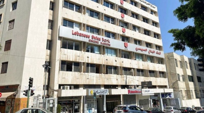 Lübnan'da ekonomik kriz: Bir banka mevduat sahiplerince basıldı, bankalar şubelerini bir gün kapattı