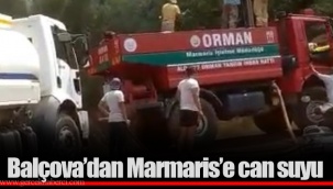 Balçova’dan Marmaris’e can suyu