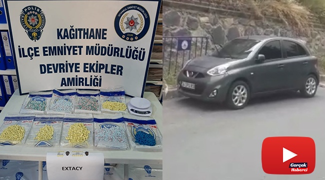 “Hatalı park” ihbarına giden polis çalıntı aracı ve uyuşturucu yakaladı