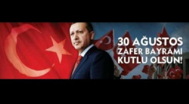 AK Partili İlçe Yönetimi Atatürk'ü Yok Saydı, Erdoğan'ın Fotoğrafını Yayınladı