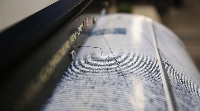 Erzurum'da 4.8 şiddetinde deprem