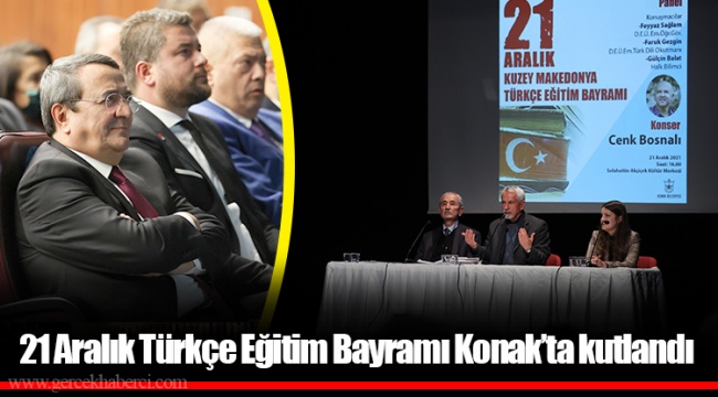 21 Aralık Türkçe Eğitim Bayramı Konak’ta kutlandı