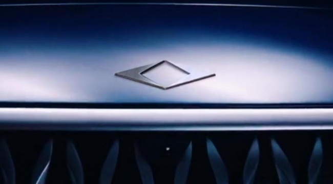 TOGG'un logosu otomobile takıldı
