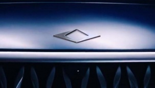 TOGG'un logosu otomobile takıldı