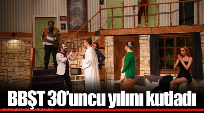 BBŞT 30’uncu yılını kutladı