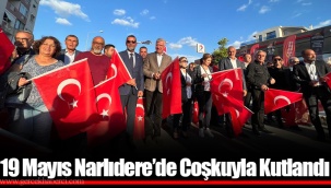 19 Mayıs Narlıdere’de Coşkuyla Kutlandı