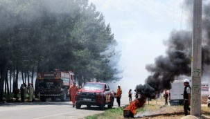 4 ilde 5 bin kişiyle ‘Türkiye’nin en büyük orman yangını tatbikatı’ gerçekleştirildi