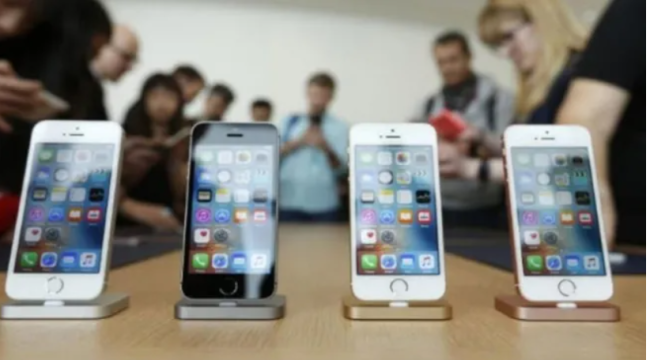 Apple'ın yeni işletim sistemi geliyor: Üç modelde çalışmayacak