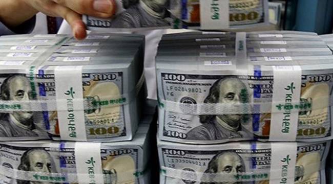 Merkez Bankası'nın toplam rezervleri azaldı