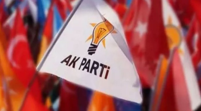 CHP'li 11 büyükşehir belediyesinin AK Parti grup başkanvekillerinden ortak açıklama: “Konfor alanından çıkın ve şehirlerinize bakın”