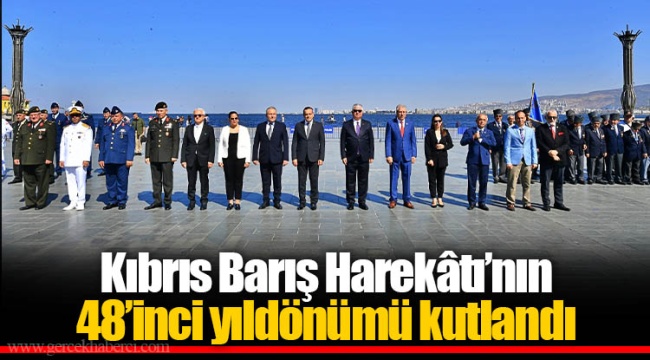 Kıbrıs Barış Harekâtı’nın 48’inci yıldönümü kutlandı