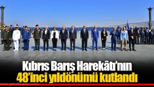 Kıbrıs Barış Harekâtı’nın 48’inci yıldönümü kutlandı