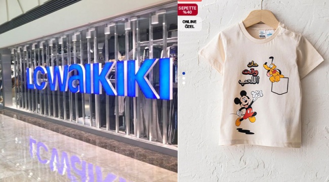 LC Waikiki'den arapça yazılı bebek tişörtü açıklaması: Sistemsel bir hata