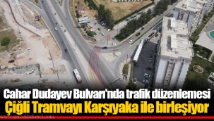 Çiğli Tramvayı Karşıyaka ile birleşiyor