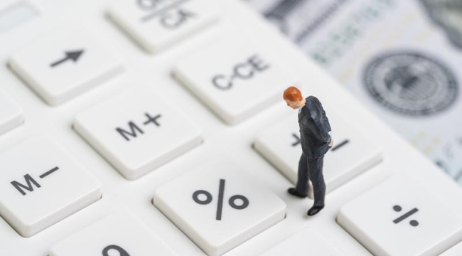AA anketi: Merkez Bankası faizi yüzde 13'te sabit tutacak