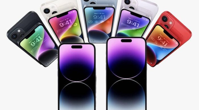Apple yeni iPhone’ları görücüye çıkardı