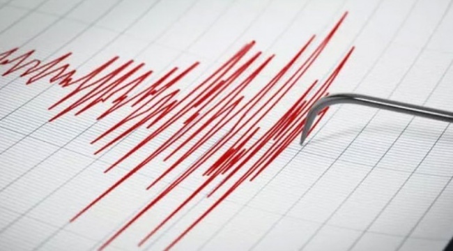 Ardahan'da 5.3 şiddetinde deprem