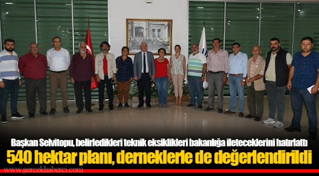 Başkan Selvitopu, belirledikleri teknik eksiklikleri bakanlığa ileteceklerini hatırlattı