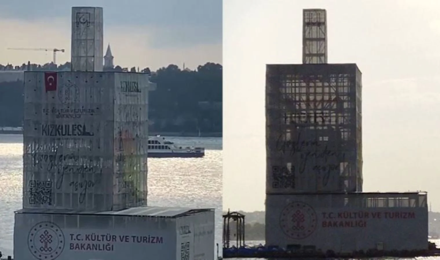 Kız Kulesi'nin yıkıldığı iddia edilmişti: İçeriden çekilen fotoğraflar paylaşıldı