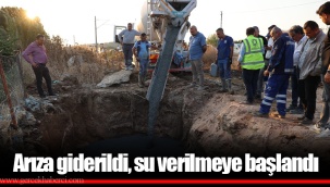 Arıza giderildi, su verilmeye başlandı