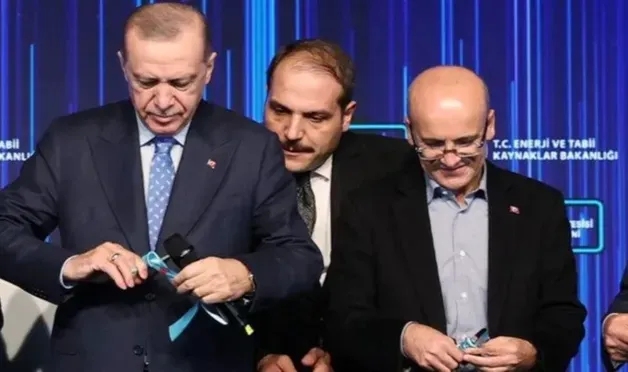 Habertürk: Mehmet Şimşek AK Parti Genel Merkezi'nde