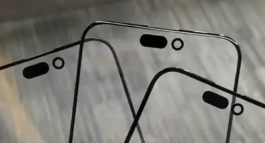 iPhone 15 hakkında çarpıcı sızıntı! Büyük dikkat çekti...
