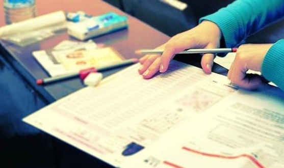 ÖSYM Başkanı Ersoy, KPSS tarihlerini açıkladı