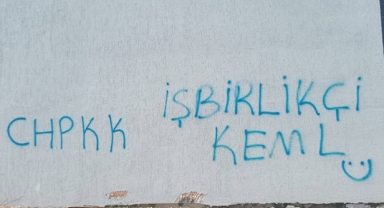 Fırat Yılmaz: