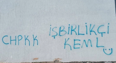 Fırat Yılmaz: "Partimizi terörle ilişkilendirme çabaları kabul edilemez"