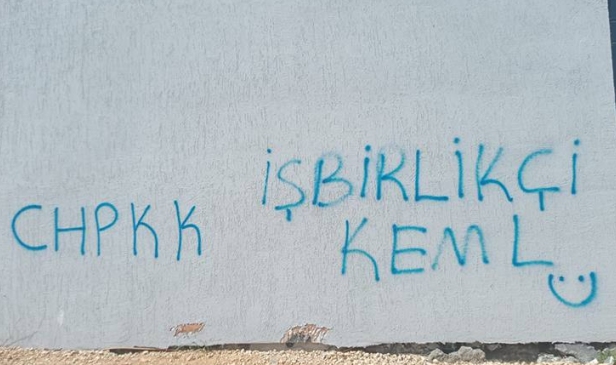 Fırat Yılmaz: "Partimizi terörle ilişkilendirme çabaları kabul edilemez"