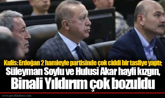 Kulis: Erdoğan 2 hamleyle partisinde çok ciddi bir tasfiye yaptı; Süleyman Soylu ve Hulusi Akar hayli kızgın, Binali Yıldırım çok bozuldu