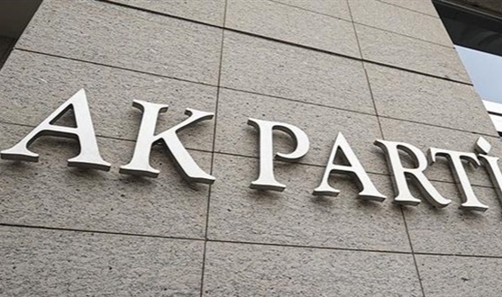 AK Parti&#039;de belediye başkan aday adaylığına 6 bin kişi başvurdu