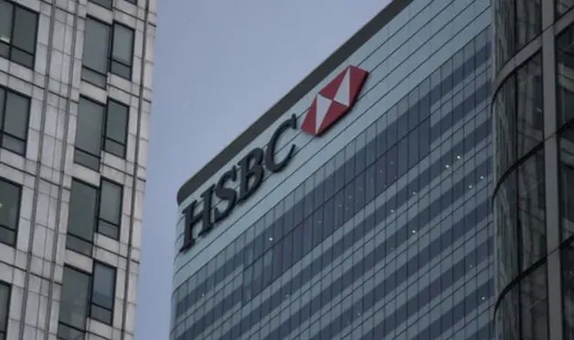 HSBC Türkiye’deki 23 şubesini kapatıyor