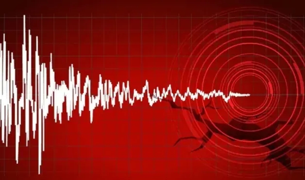Çankırı'da 4.5 büyüklüğünde deprem