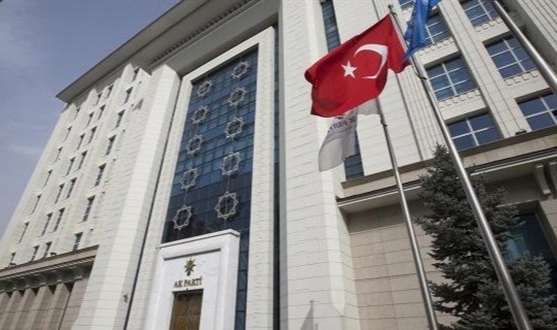 AK Parti'nin yerel seçim beyannamesi yarın açıklanacak