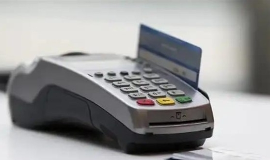 Bankalar 'fatura'yı müşteriye kesti