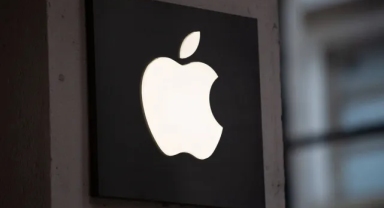 Spotify itiraz etmişti: AB’den Apple’a büyük ceza